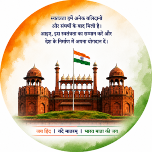 test logo